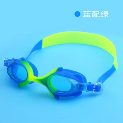 Children Cartoon Cute Waterproof And Anti-Fog Swimming Glasses