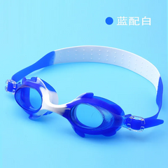 Children Cartoon Cute Waterproof And Anti-Fog Swimming Glasses