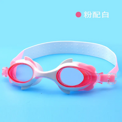 Children Cartoon Cute Waterproof And Anti-Fog Swimming Glasses