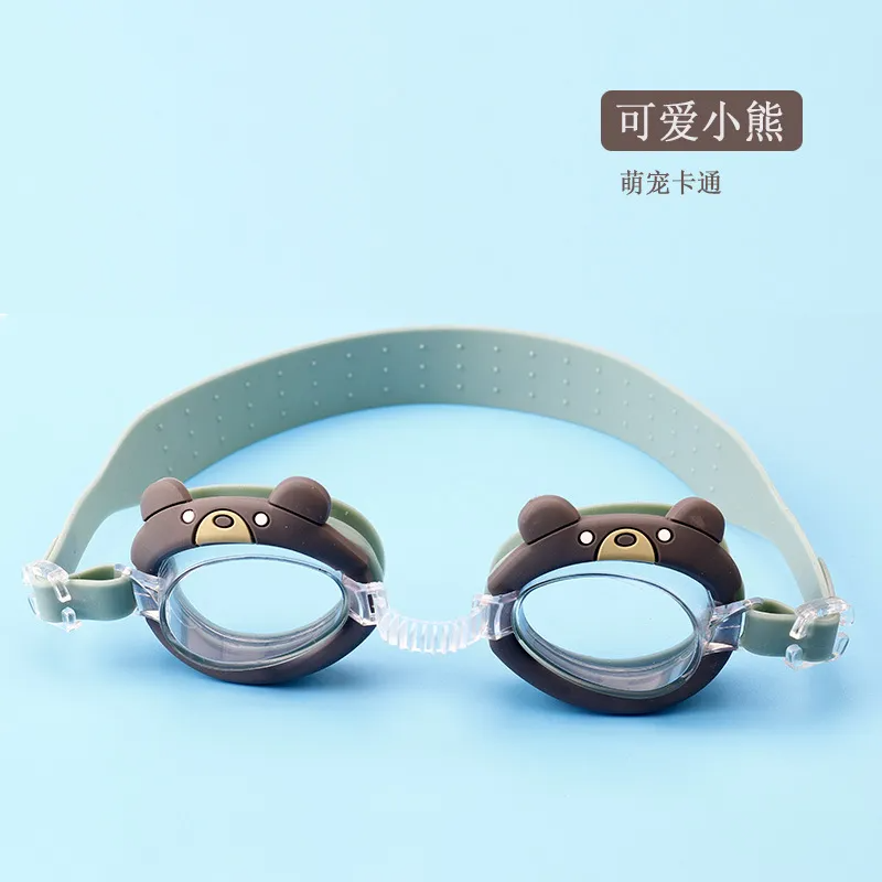 Children Cartoon Cute Waterproof And Anti-Fog Swimming Glasses