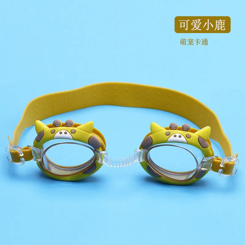 Children Cartoon Cute Waterproof And Anti-Fog Swimming Glasses