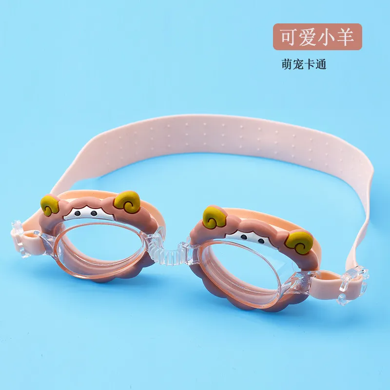 Children Cartoon Cute Waterproof And Anti-Fog Swimming Glasses