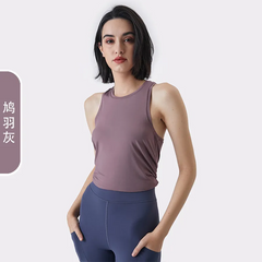 Women Summer Loose Sleeveless Sports Yoga Solid Color Top