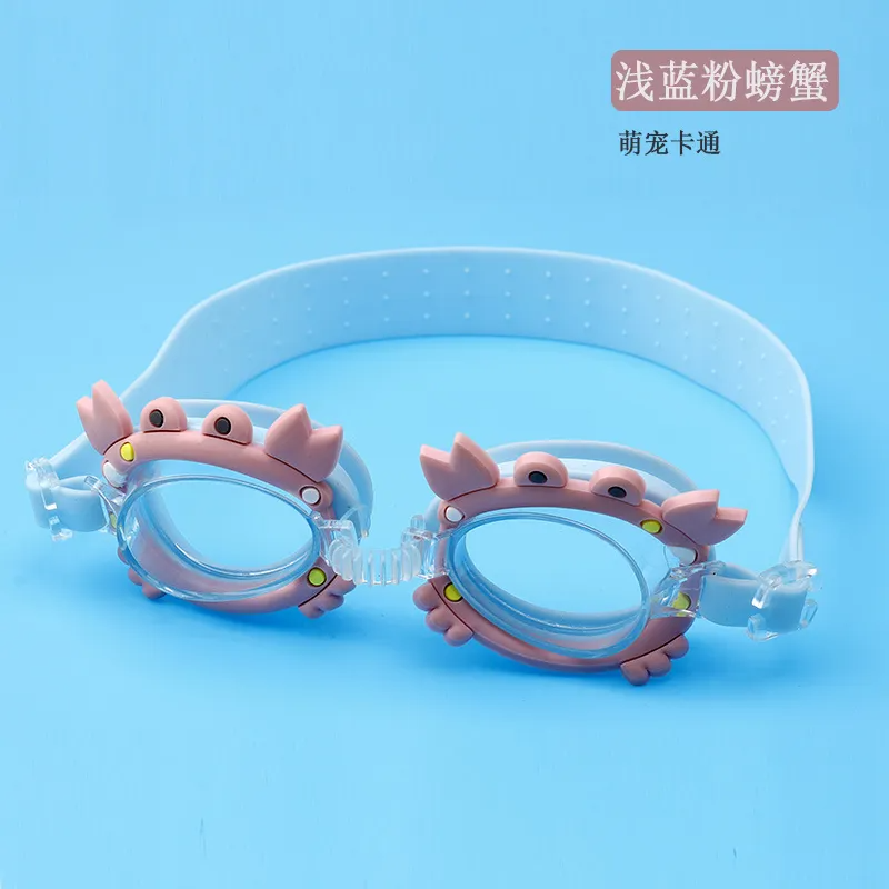 Children Cartoon Cute Waterproof And Anti-Fog Swimming Glasses