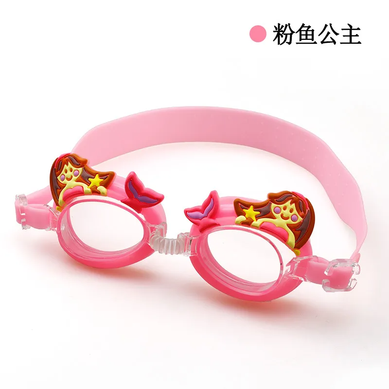 Children Cartoon Cute Waterproof And Anti-Fog Swimming Glasses