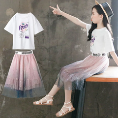 Girls Fashion Round Neck T-Shirt And Mesh Fluffy Skirt Set