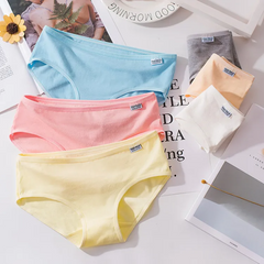 Basic Women Cotton Candy-Colored Cute Girls Underwear Solid Color Breathable Briefs Panties