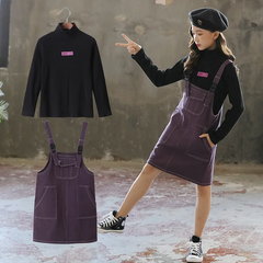 Girls Casual Turtle Neck Long Sleeve T-Shirt And Solid Color Suspender Skirt Set