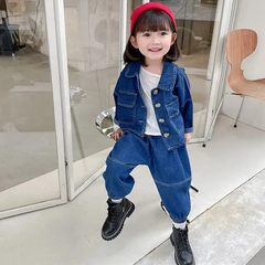 Girls Fashion Single-Breasted Pocket Design Denim Coat And Pants Set