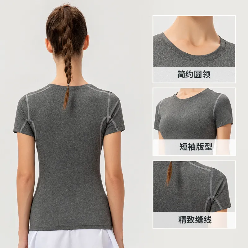 Women'S Tight Sports Fitness Sweat-Wicking Quick-Drying Short-Sleeved T-Shirt